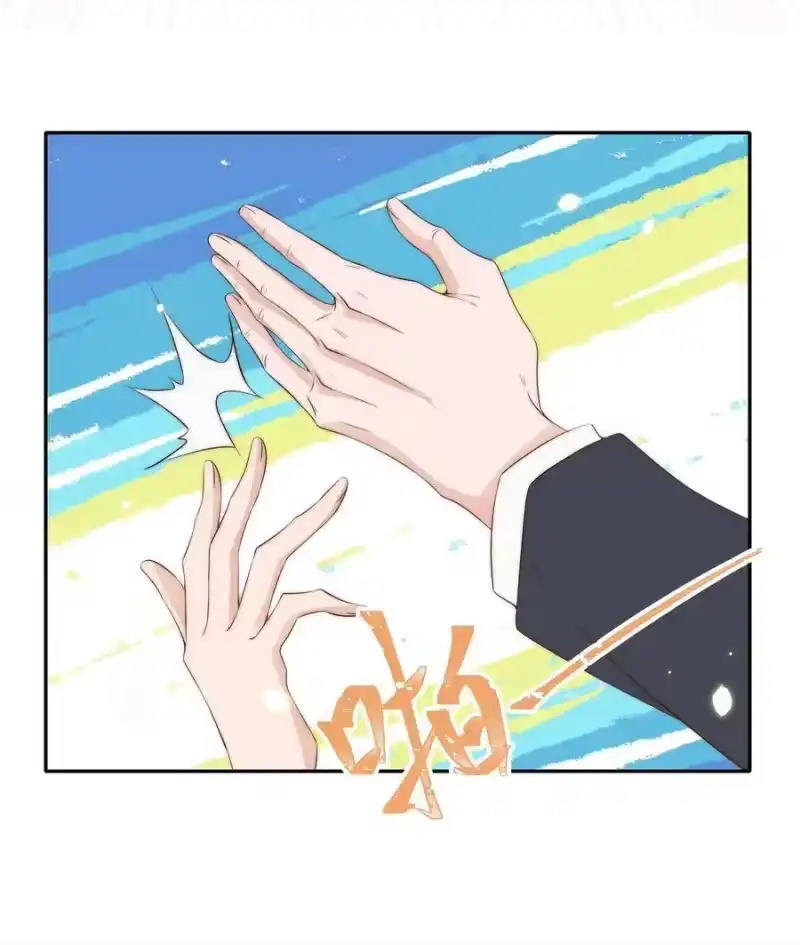 皇上别闹_h 043 攻略 第26页