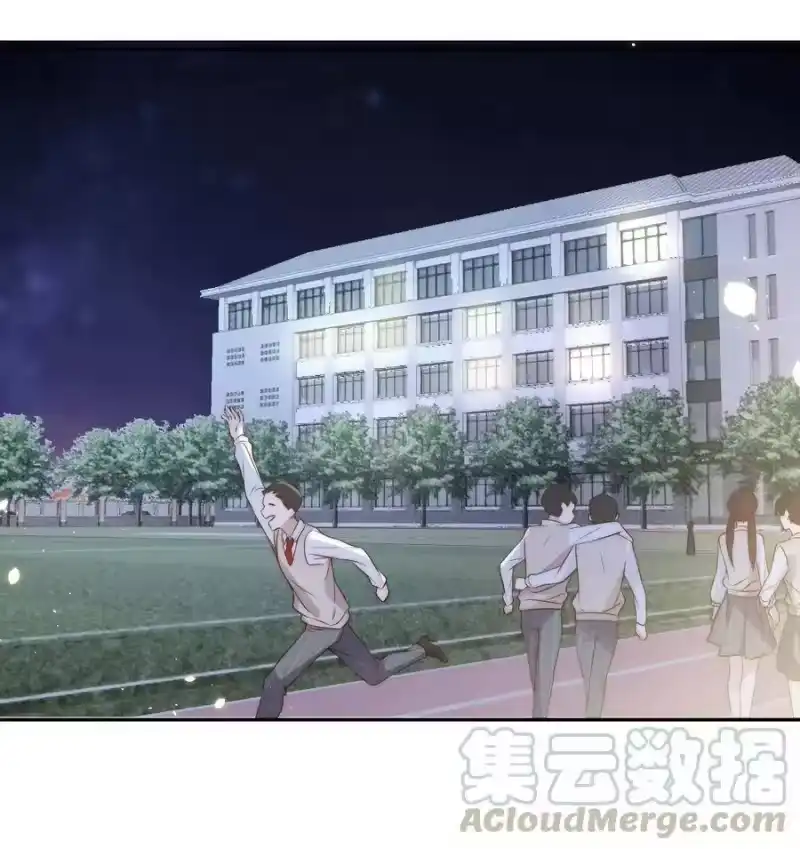皇上别闹_h 044 吹箫 第4页