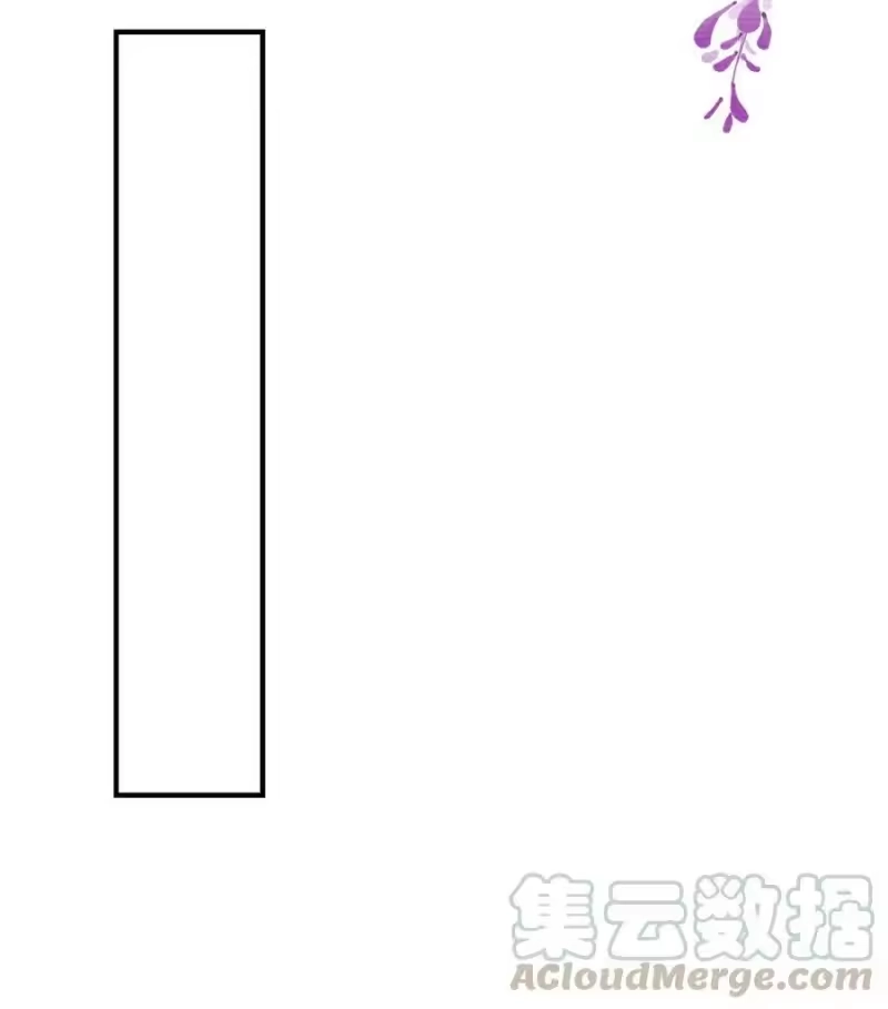 皇上别闹_h 044 吹箫 第40页