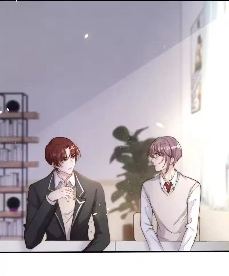皇上别闹_h 004 同桌 第17页