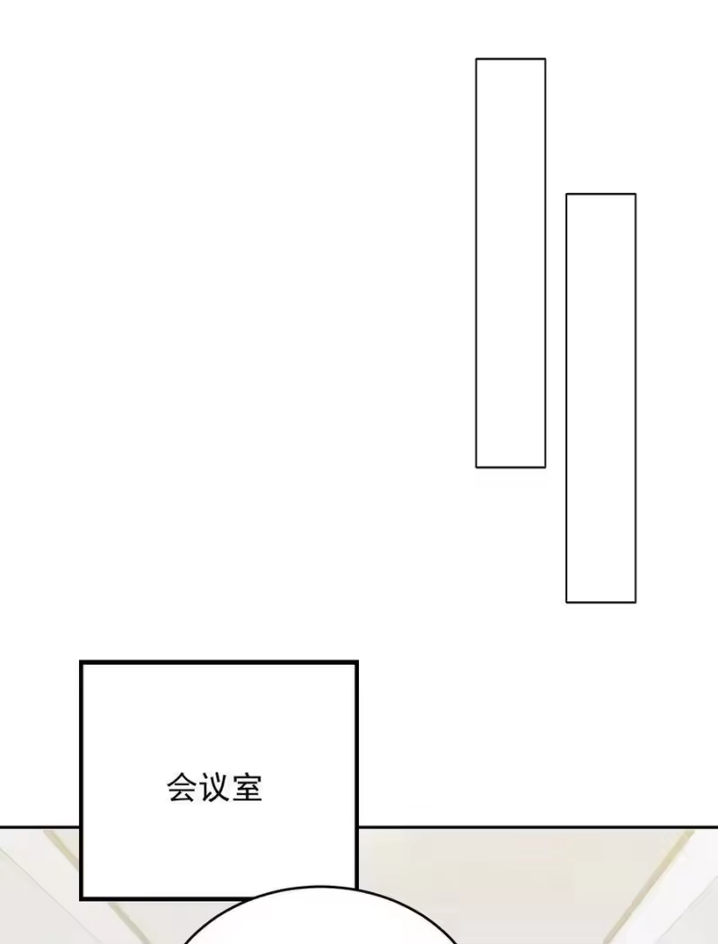 皇上别闹_h 049 机会 第33页