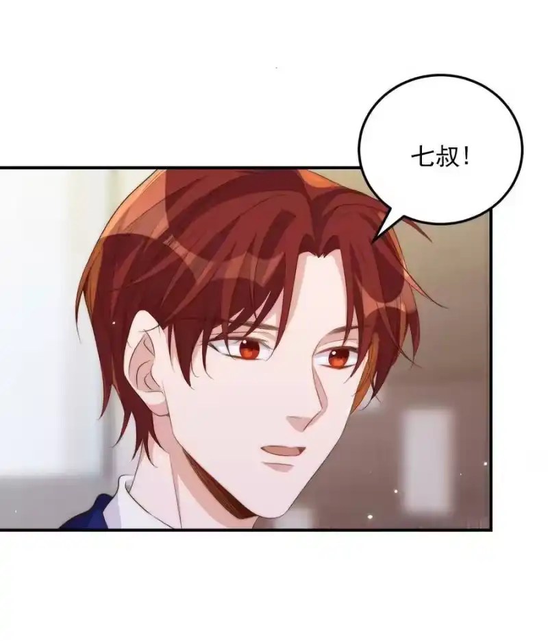 皇上别闹_h 049 机会 第44页