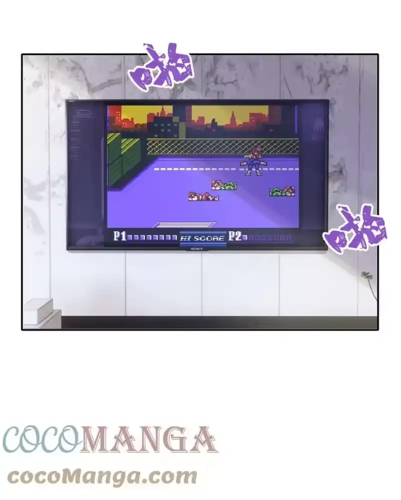 皇上别闹_h 050 投资 第21页