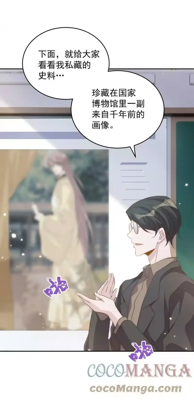 皇上别闹_h 050 投资 第35页