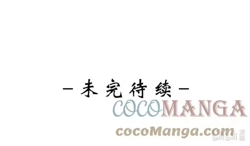 皇上别闹_h 050 投资 第41页