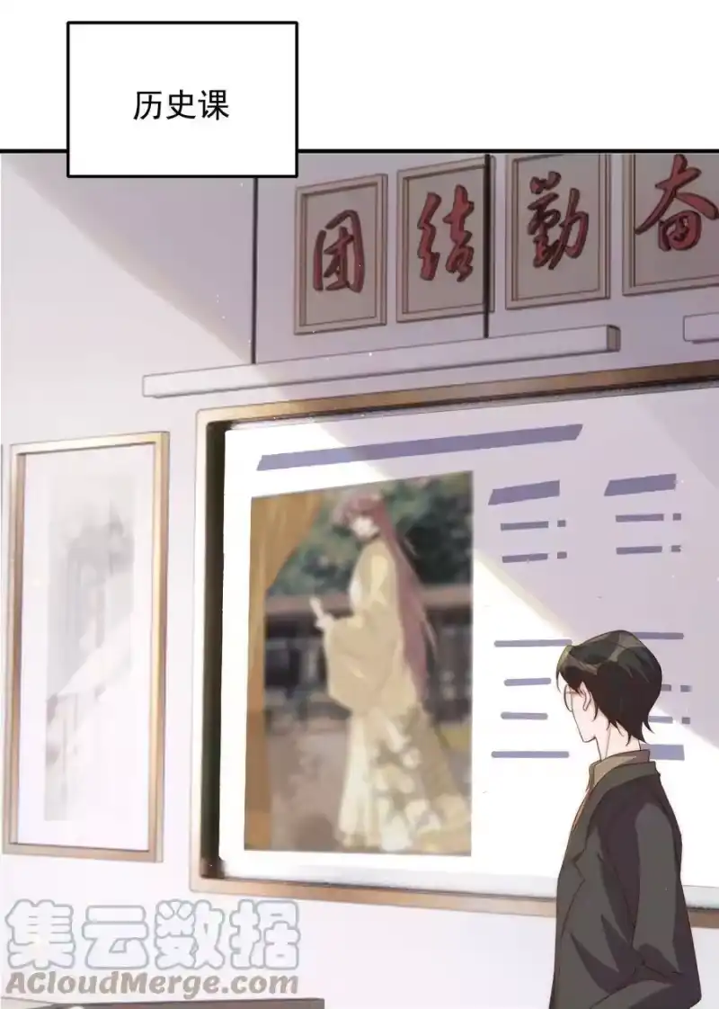 皇上别闹_h 051 卖身 第3页