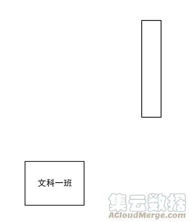 皇上别闹_h 055 冷战 第21页