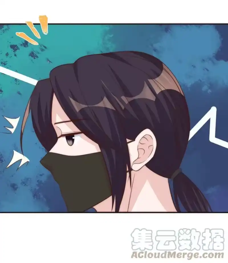 皇上别闹_h 057 幼稚 第31页