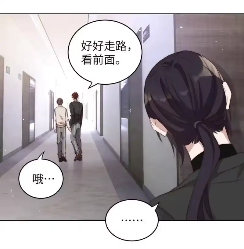 皇上别闹_h 005 牌子 第18页