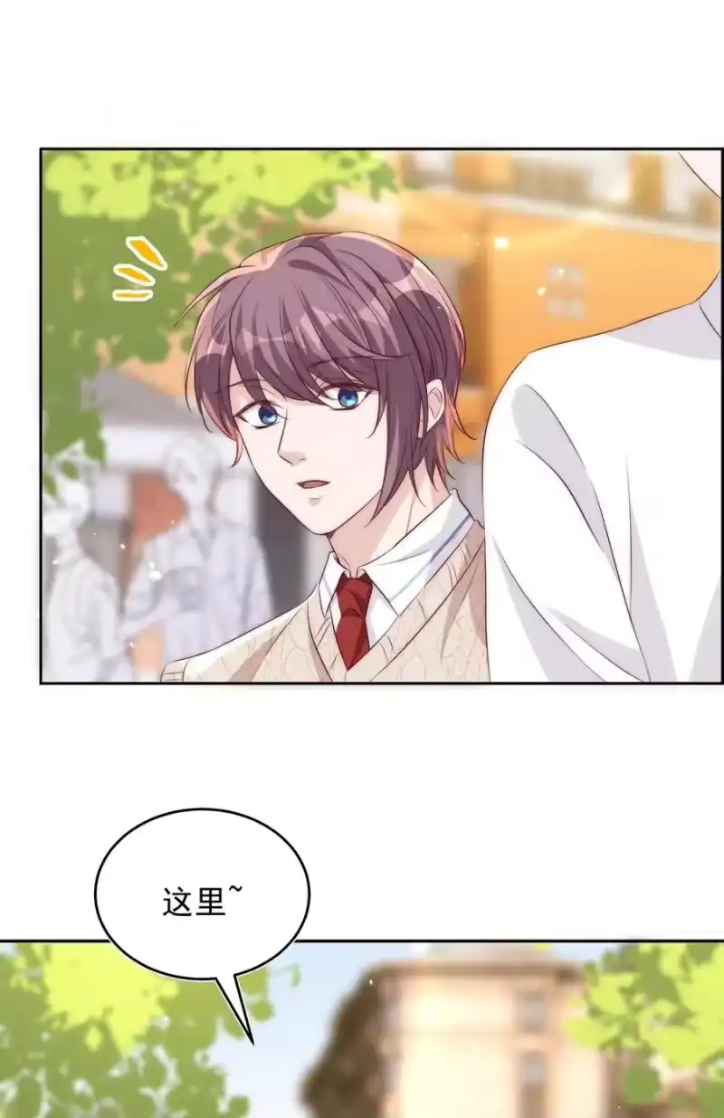 皇上别闹_h 058 高考 第24页