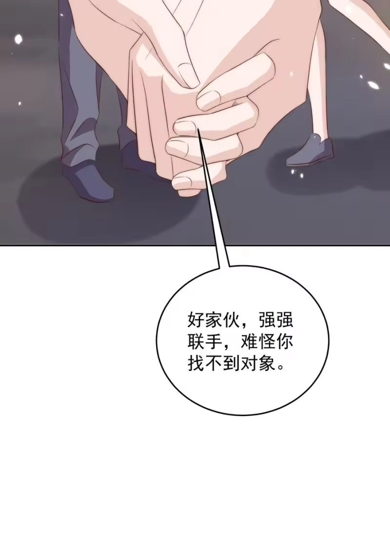 皇上别闹_h 058 高考 第32页