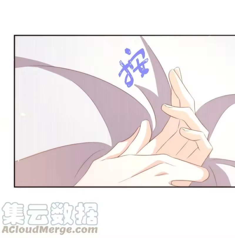 皇上别闹_h 060 真相 第37页