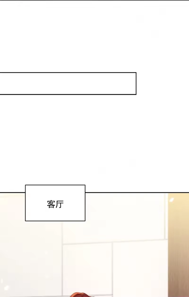 皇上别闹_h 061 倾心 第36页