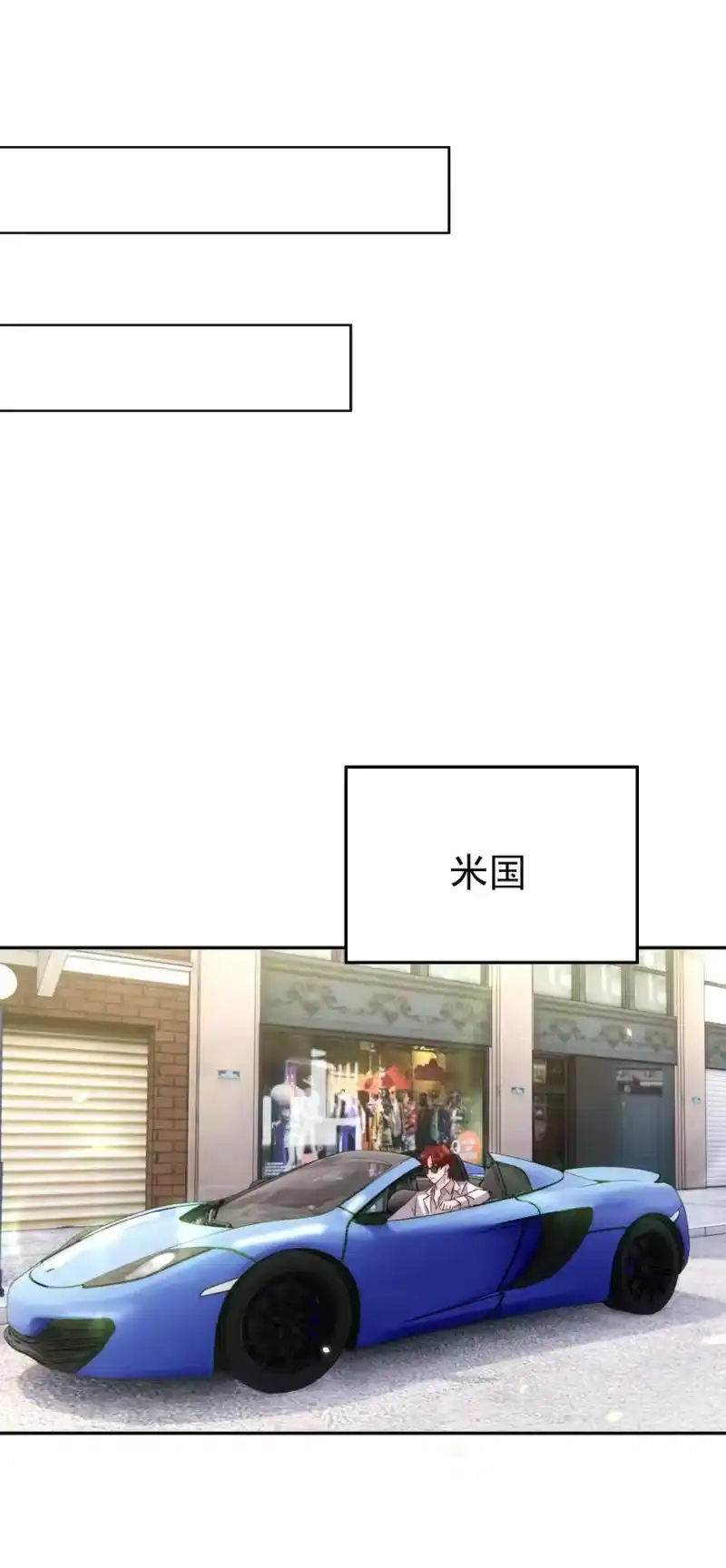 皇上别闹_h 062 米国 第14页