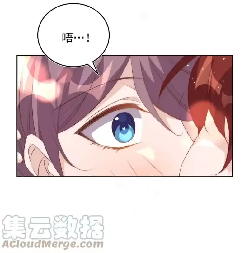 皇上别闹_h 062 米国 第22页