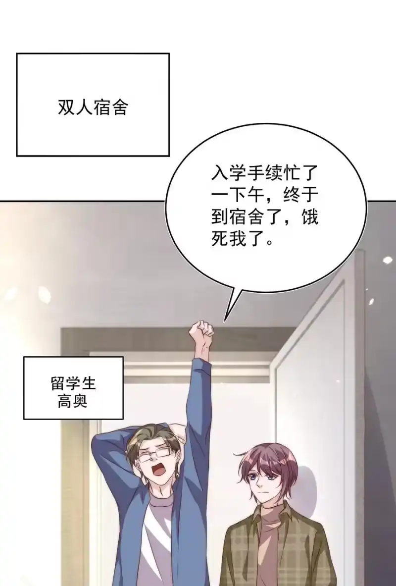 皇上别闹_h 062 米国 第35页