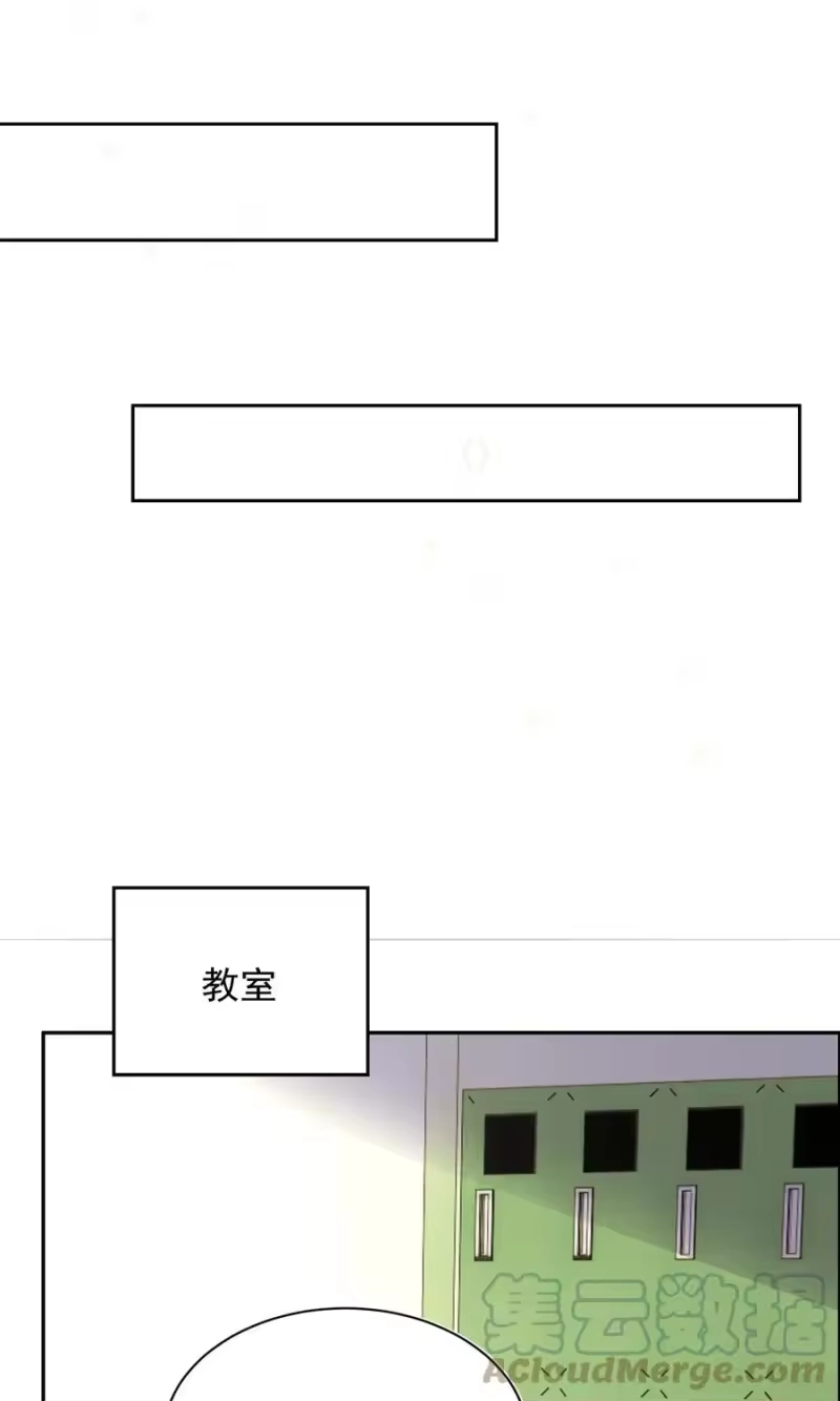 皇上别闹_h 063 社团 第13页
