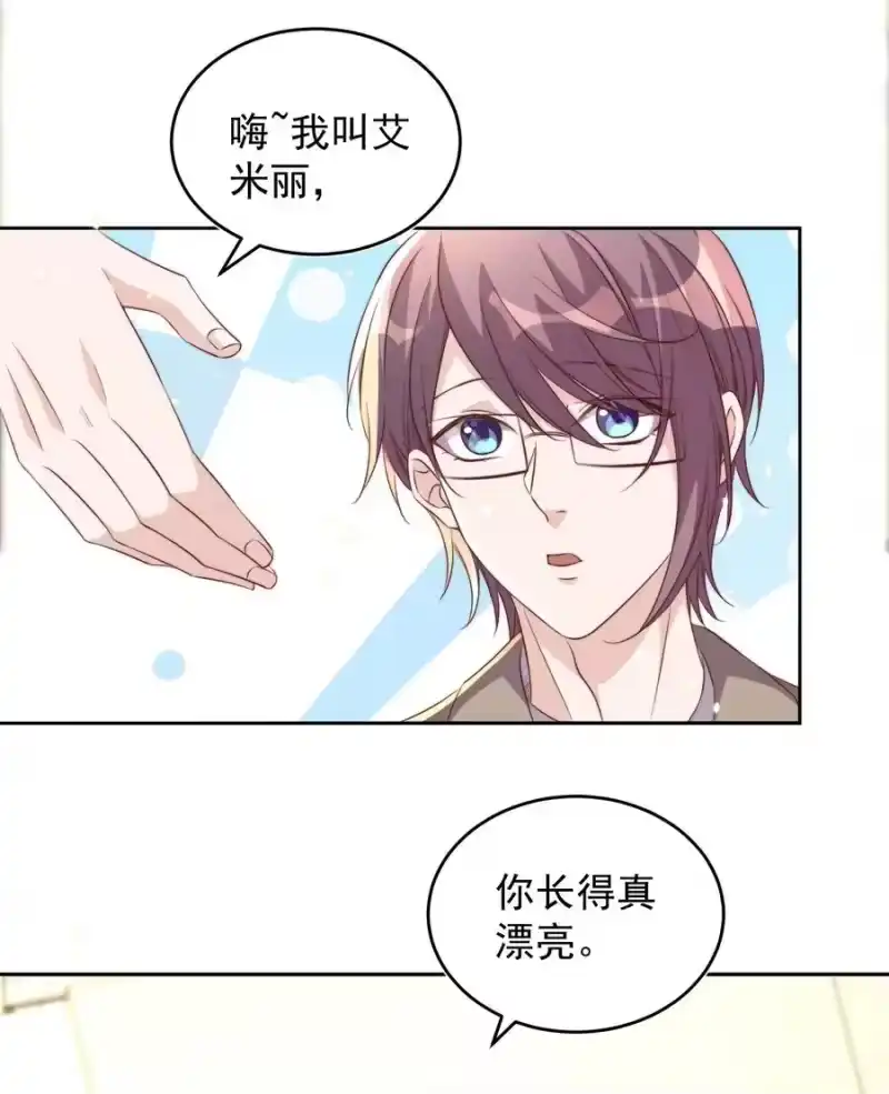 皇上别闹_h 063 社团 第17页