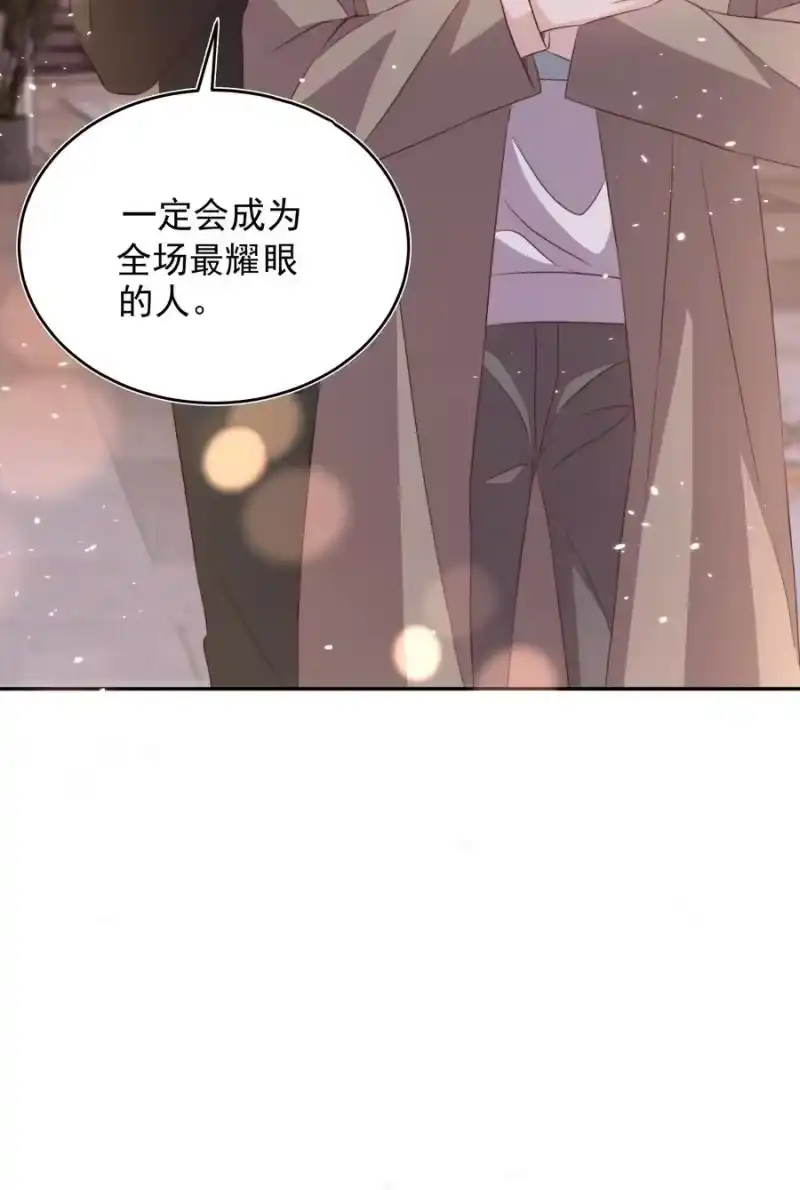 皇上别闹_h 063 社团 第45页