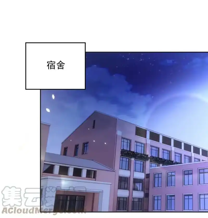 皇上别闹_h 065 活动 第3页