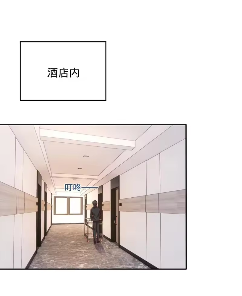 皇上别闹_h 066 本家 第26页