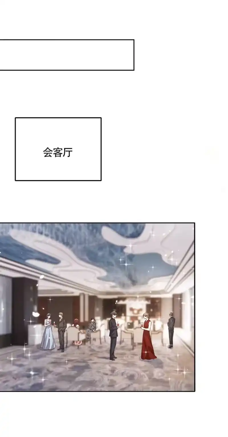 皇上别闹_h 066 本家 第36页