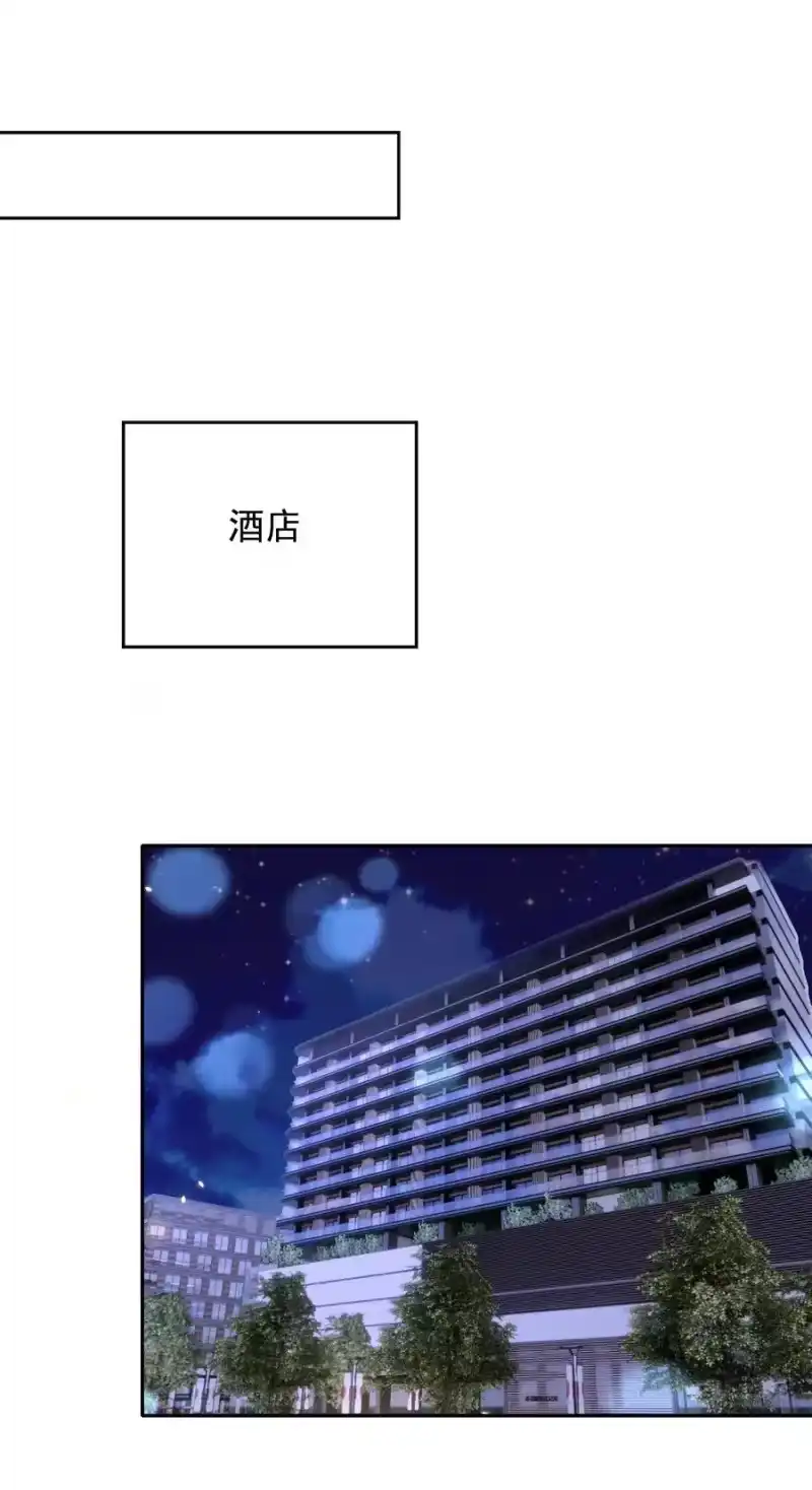 皇上别闹_h 067 熟人 第14页