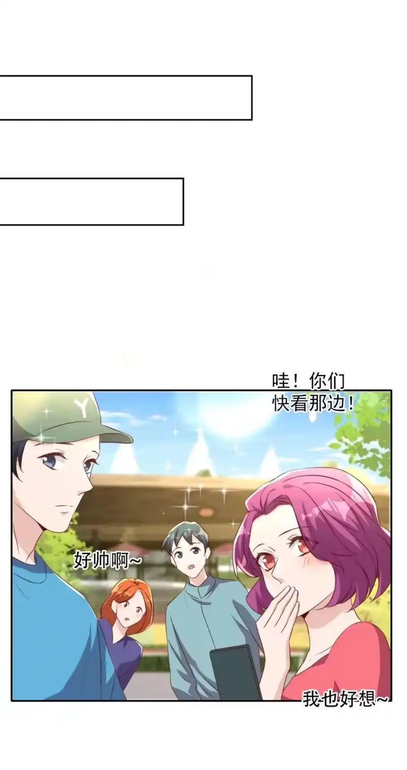 皇上别闹_h 068 公公 第42页