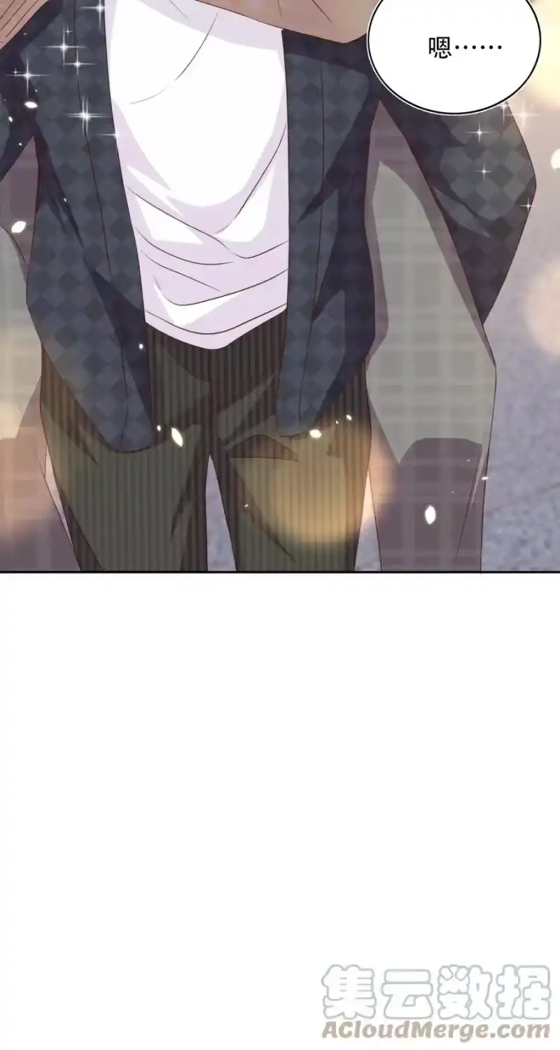 皇上别闹_h 068 公公 第46页