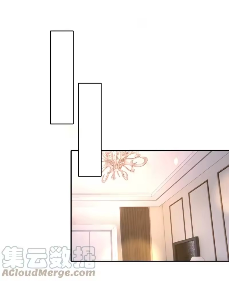 皇上别闹_h 070 表演 第11页