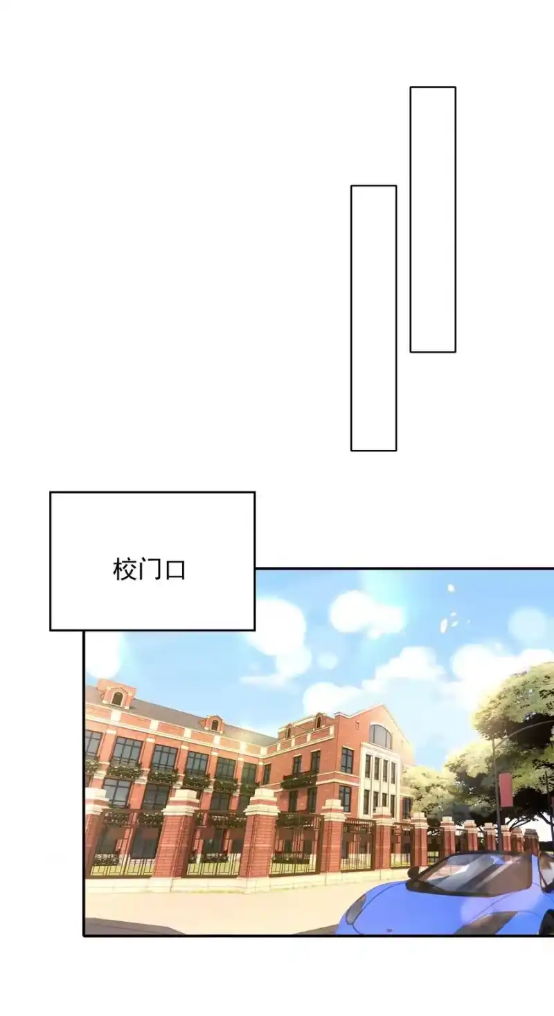 皇上别闹_h 073 家长 第16页