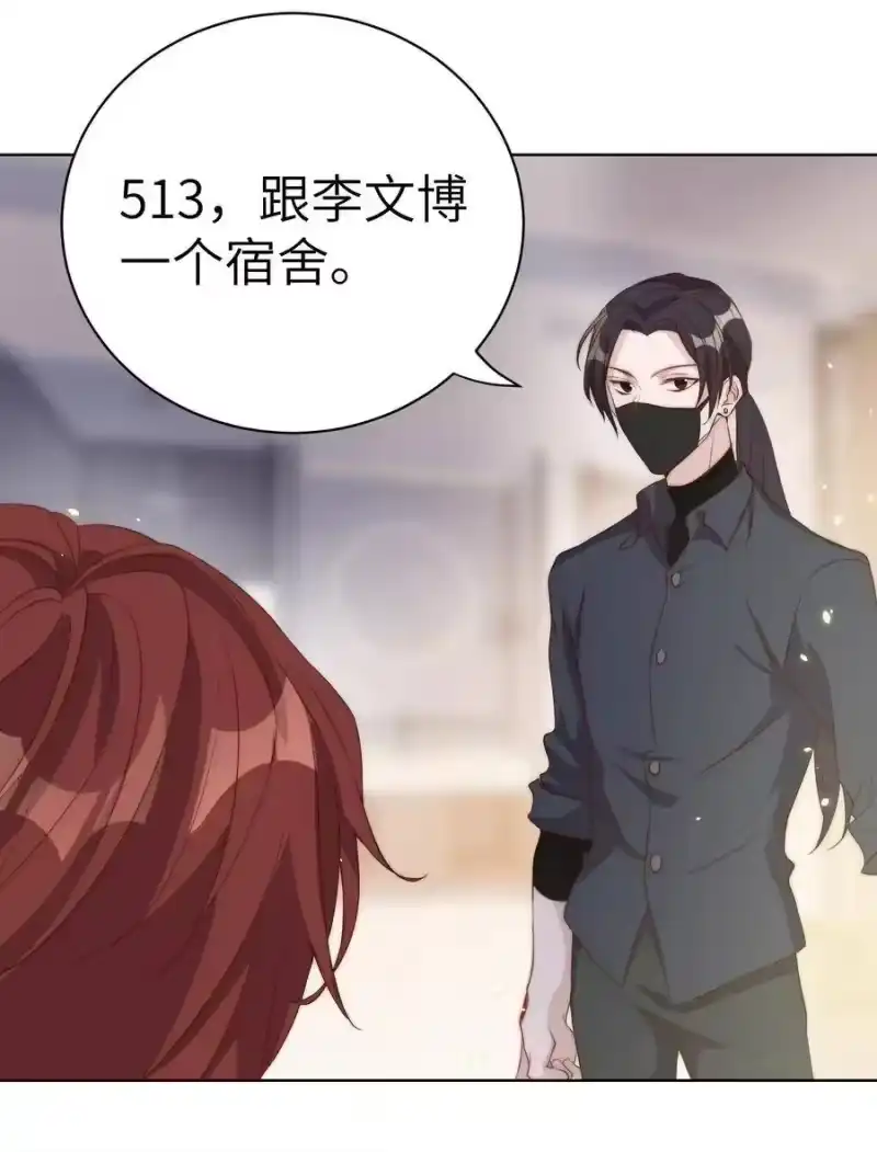 皇上别闹_h 007 吃饭 第36页