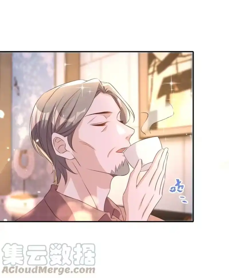 皇上别闹_h 074 保镖 第7页