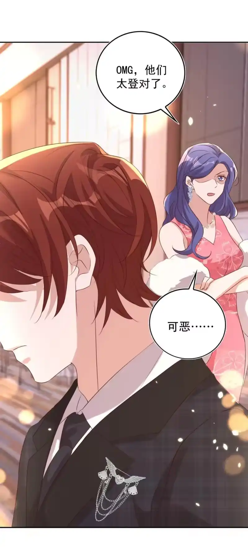 皇上别闹_h 075 舞会 第6页