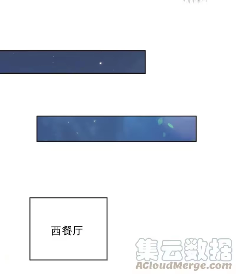 皇上别闹_h 077 下药 第10页