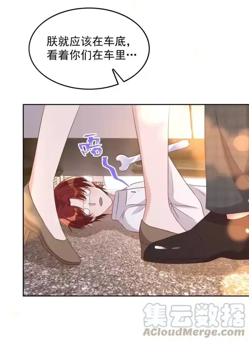 皇上别闹_h 080 保释 第16页