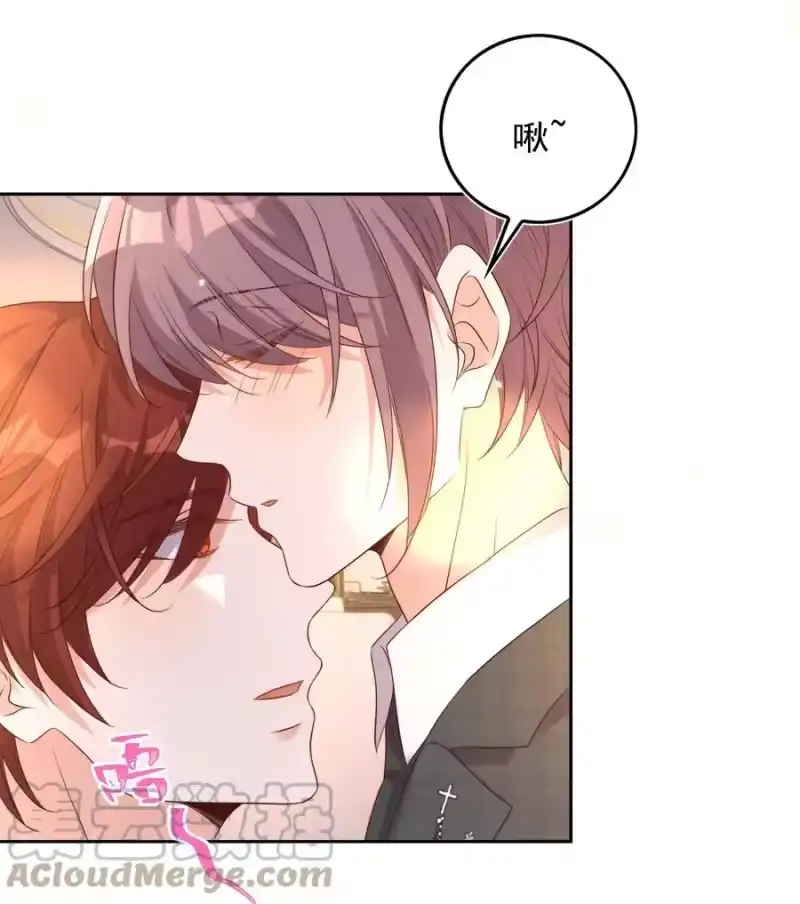 皇上别闹_h 080 保释 第22页