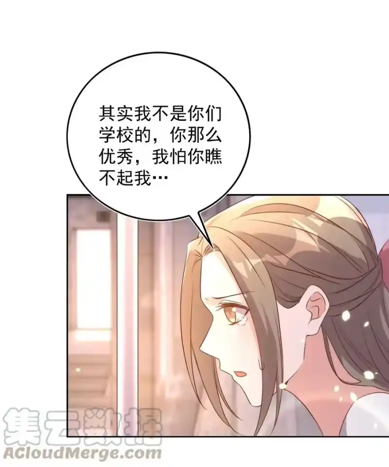 皇上别闹_h 080 保释 第34页