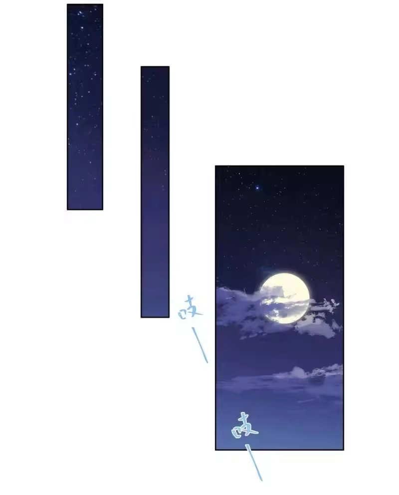 皇上别闹_h 008 宿舍 第27页