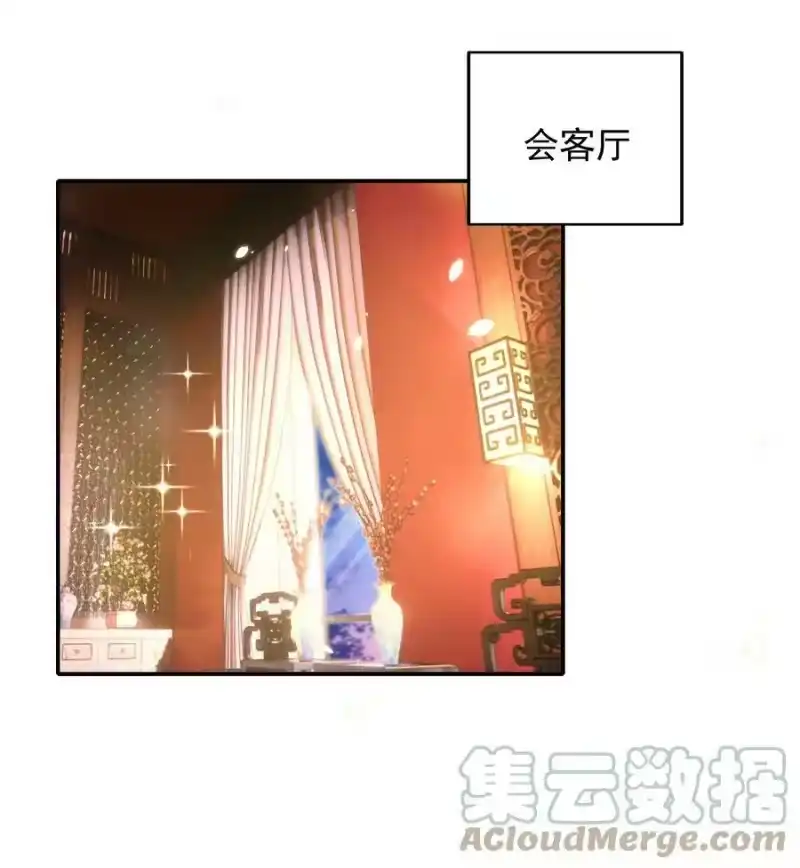 皇上别闹_h 083 老友 第3页