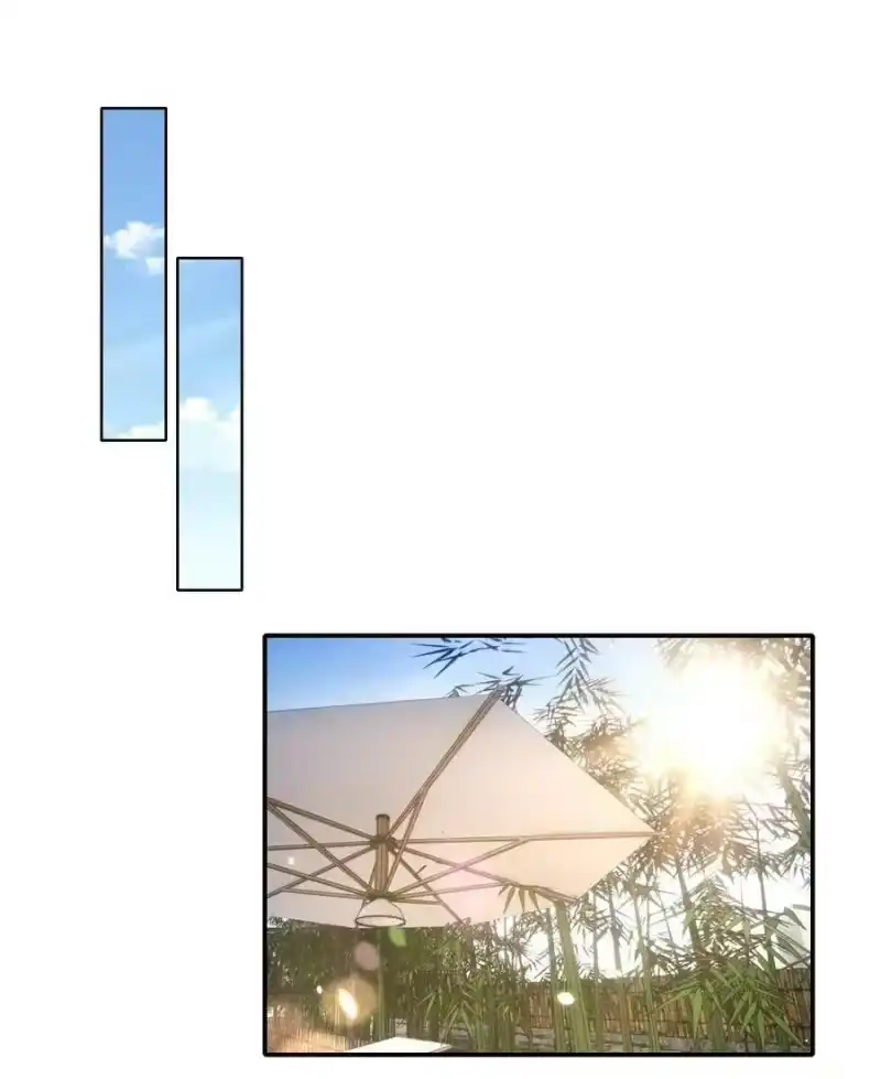 皇上别闹_h 085 喵呜 第3页