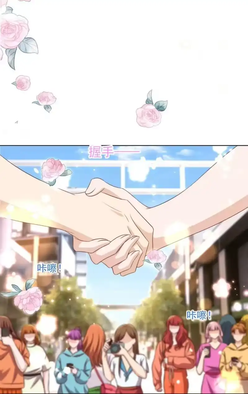 皇上别闹_h 087 驭人 第26页