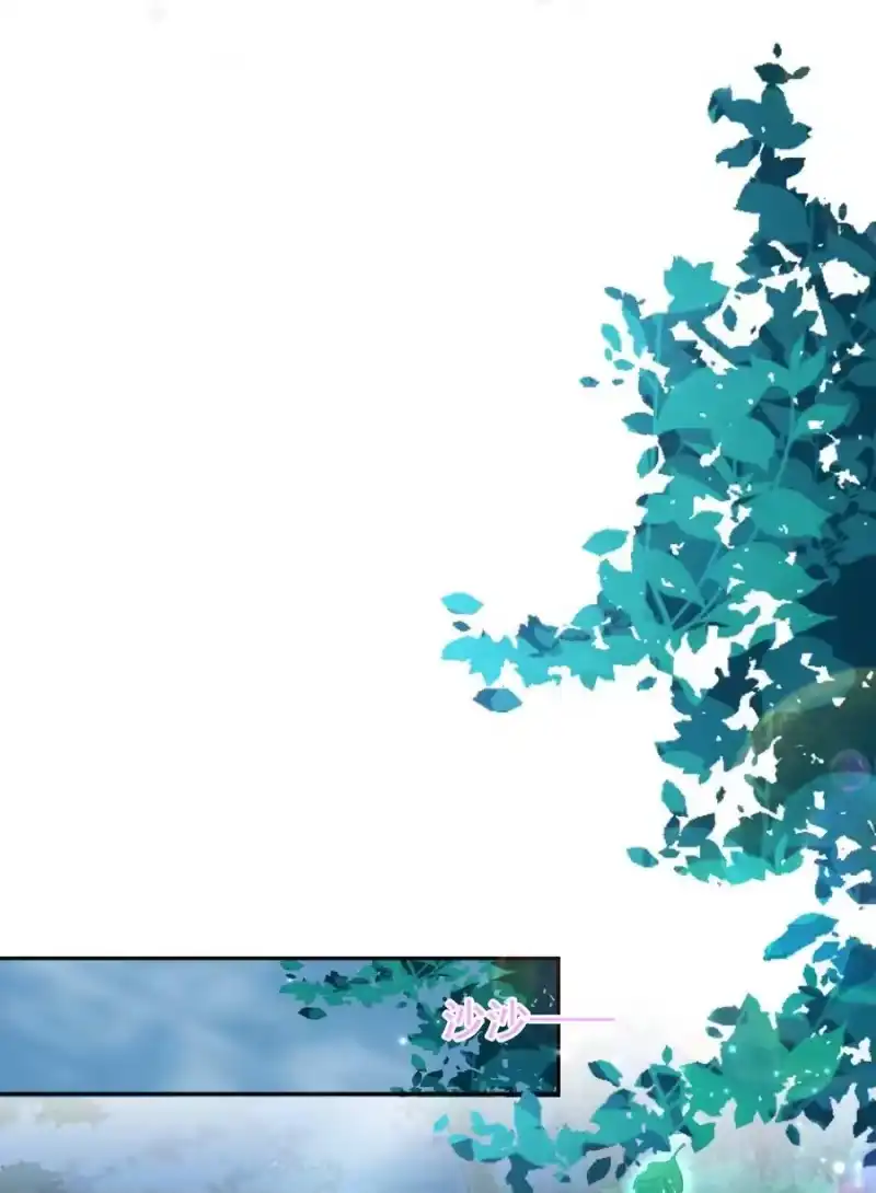 皇上别闹_h 090 逃亡 第36页