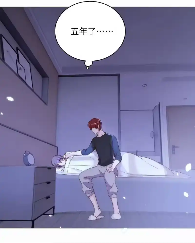 皇上别闹_h 009 熄灯 第29页