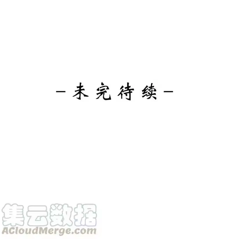 皇上别闹_h 009 熄灯 第31页