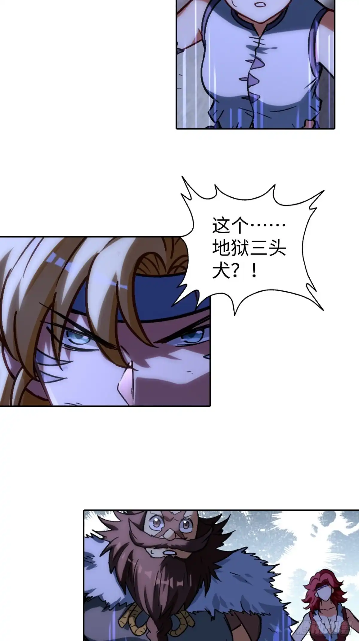 最强原始人 104 青的实力 第42页