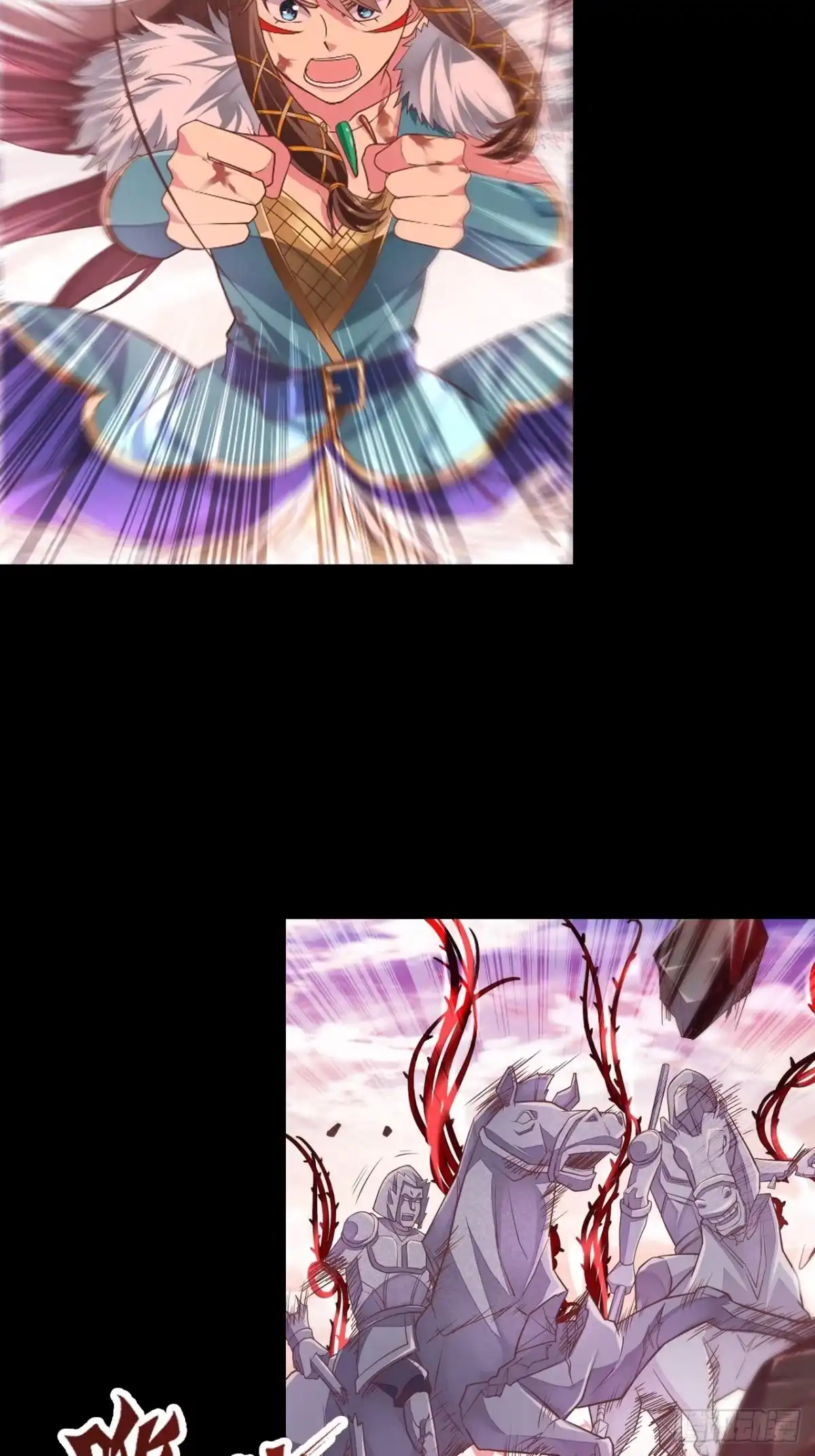 最强原始人 008 她通了 第3页