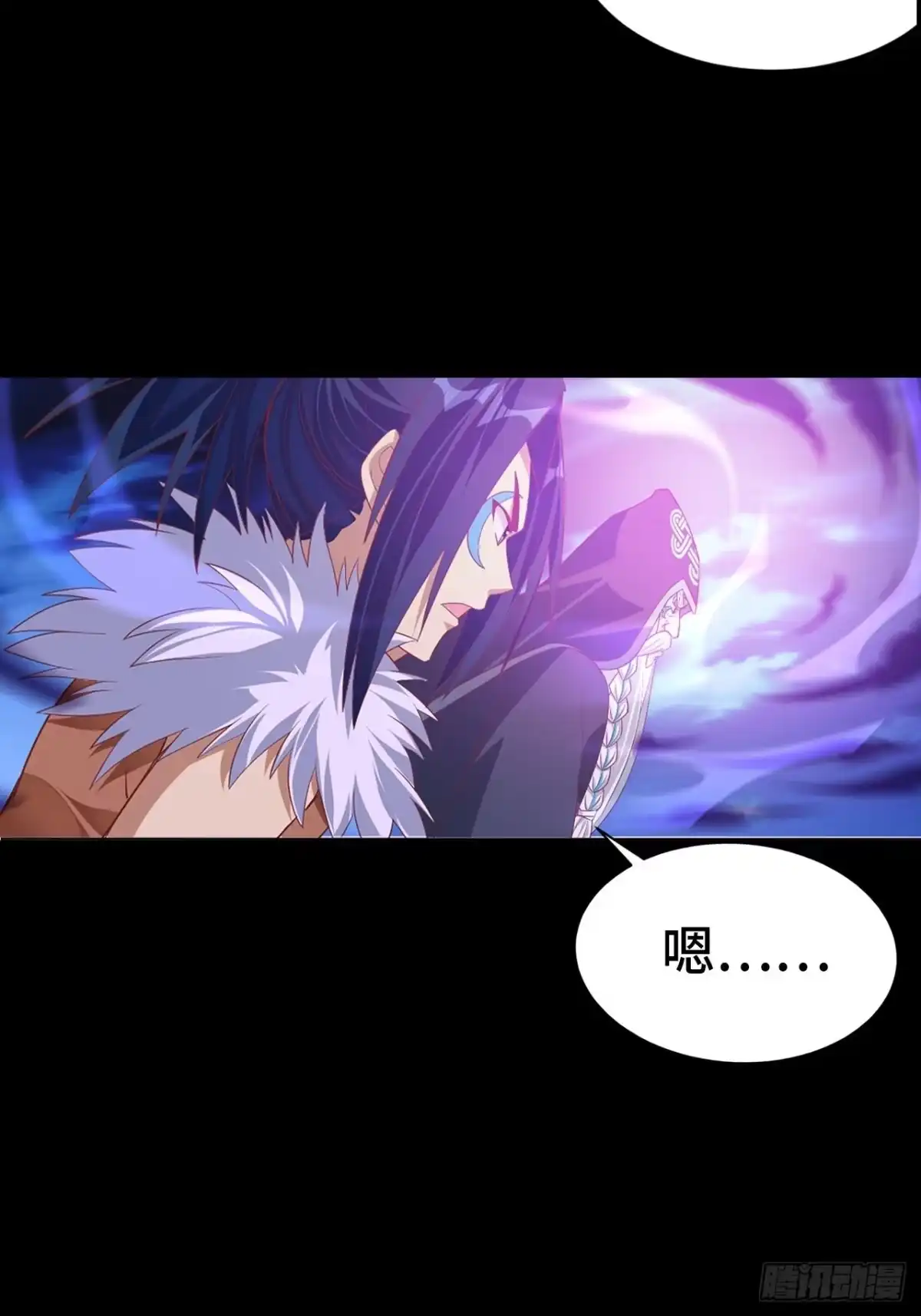 最强原始人 008 她通了 第35页