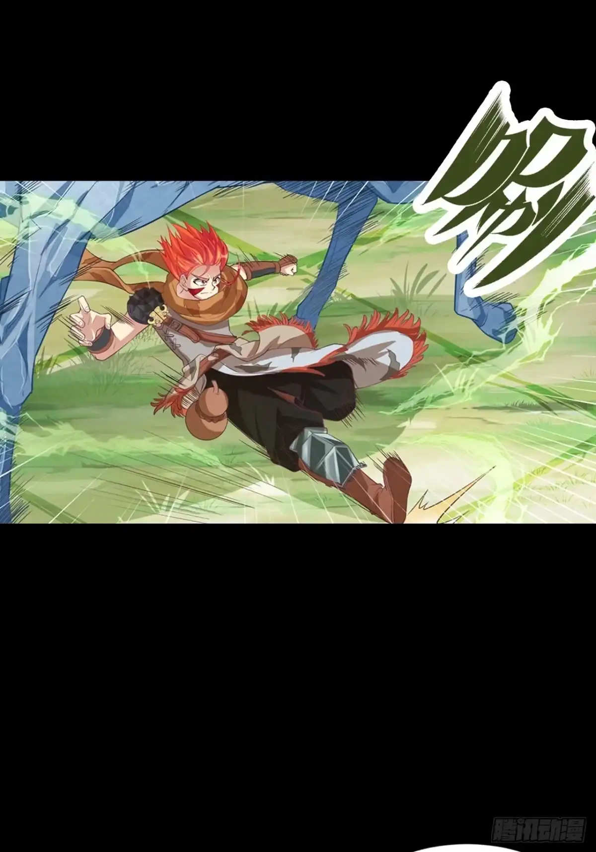 最强原始人 008 她通了 第58页