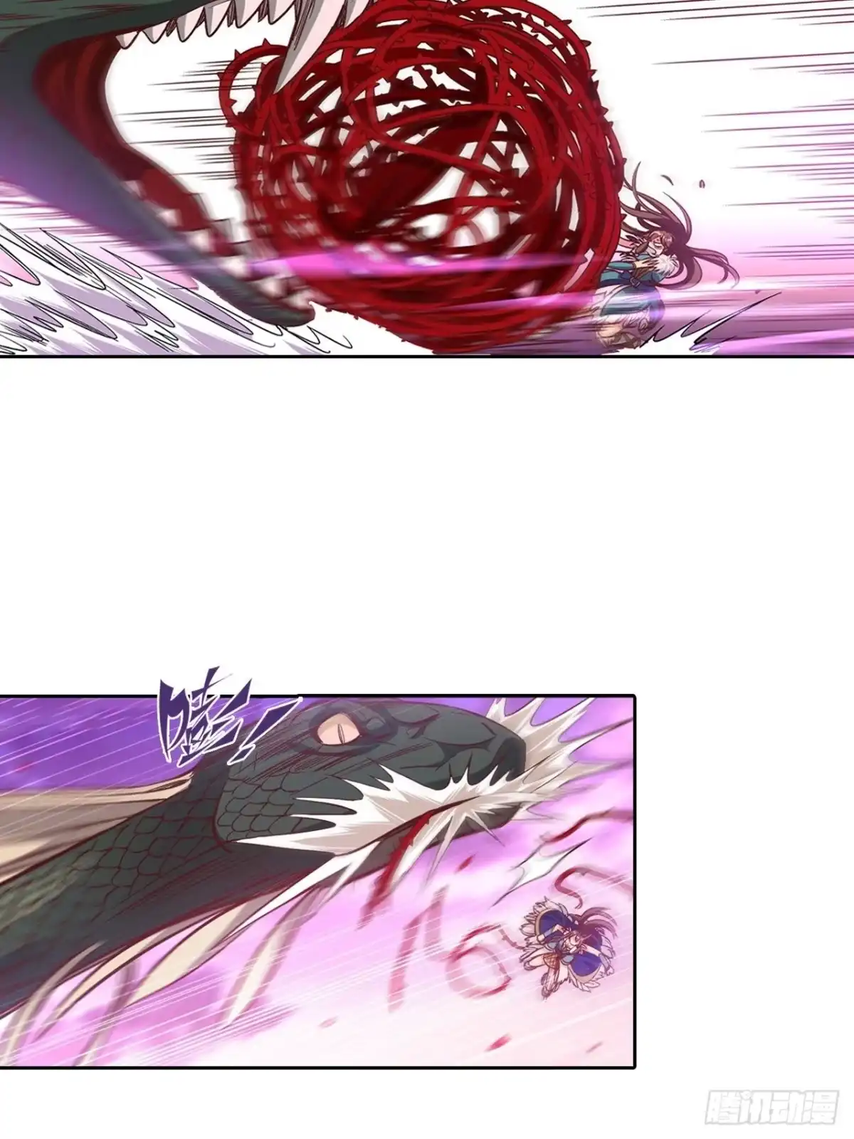 最强原始人 010 玩蛇的少女 第32页